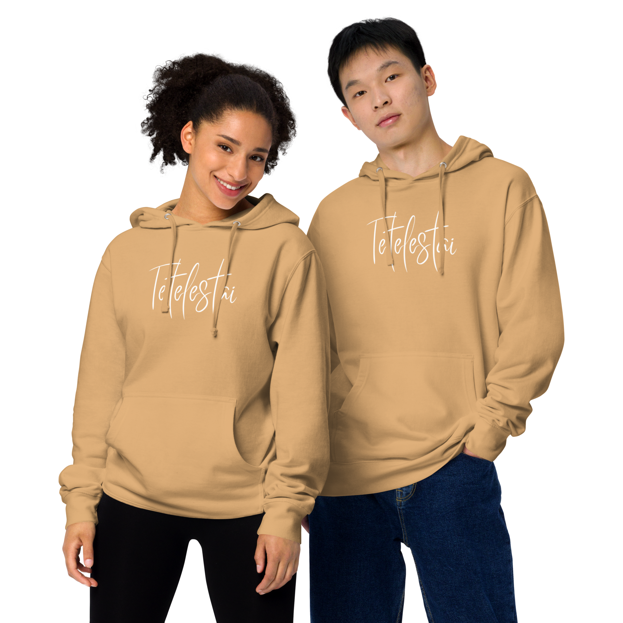 Tetelestai Hoodie